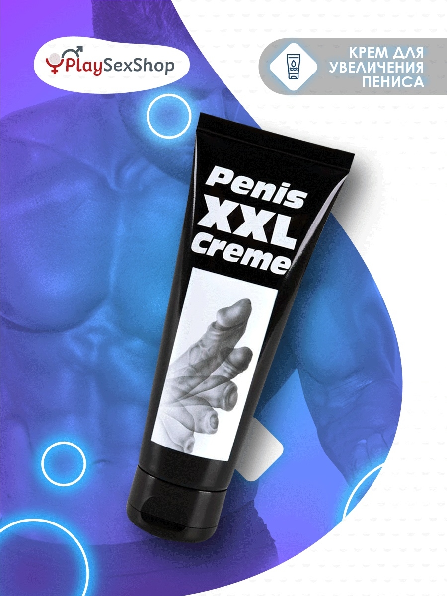 Penis Dev Cream