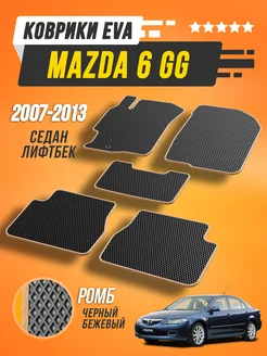 Коврики Mazda 6 GG лифтбек Мазда 2002-2008