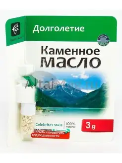 Каменное масло с мумие 3г