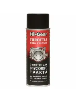 Очиститель впускного тракта HG3247 312гр