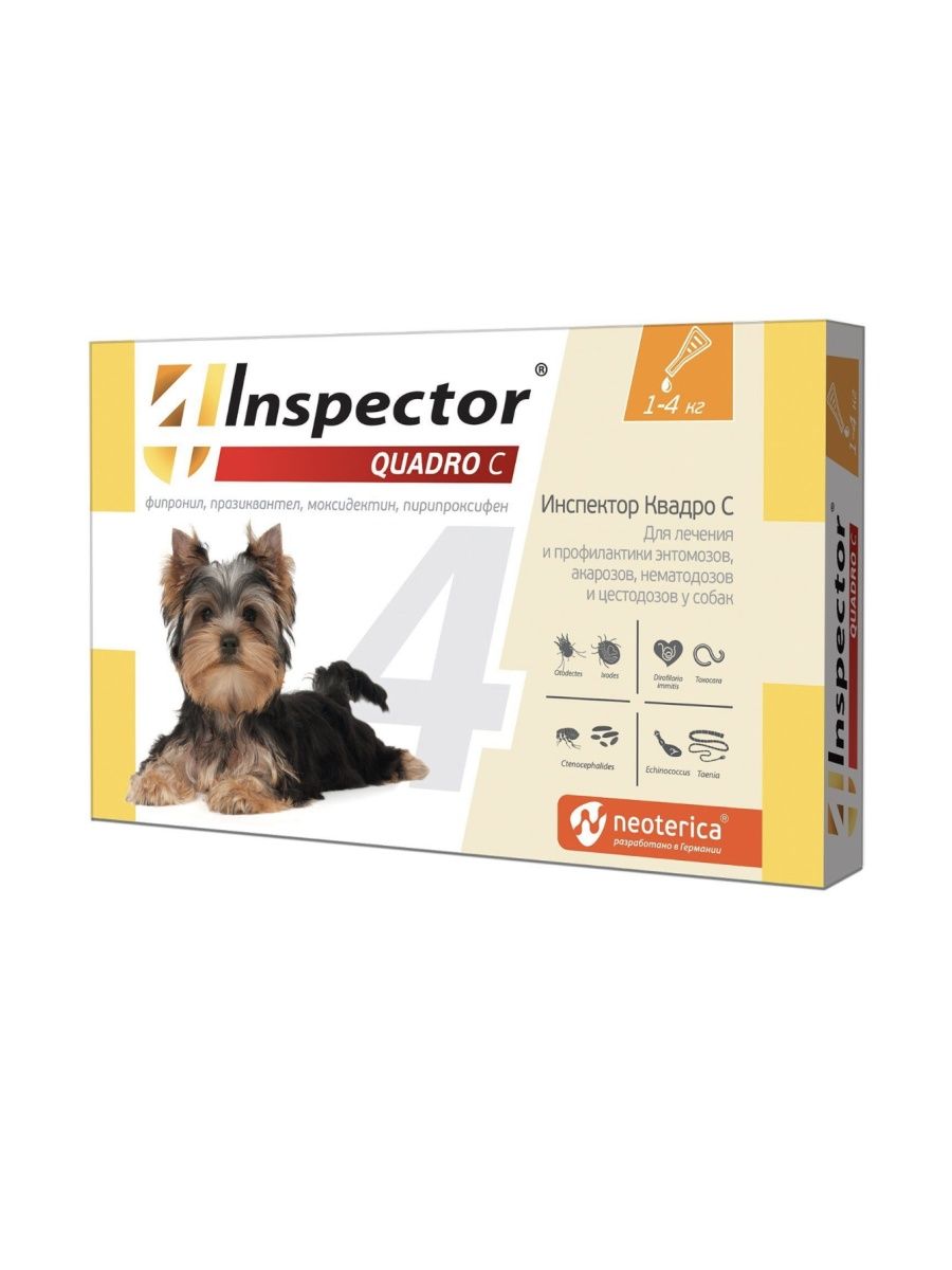 Инспектор для собак состав. Инспектор капли для собак до 4 кг. Инспектор капли для собак 4-10. Инспектор Квадро для собак. Inspector Quadro Tabs для собак.