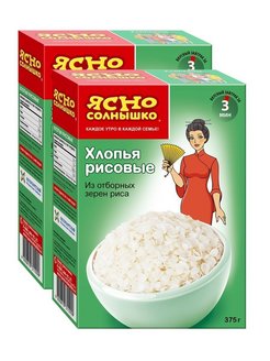 Рисовые хлопья. Ясно cолнышко хлопья рисовые, 375 г. Рис хлопья. Пачка рисовых хлопьев. Селяночка рисовые хлопья.