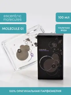 Molecule 01, Туалетная вода 100 мл