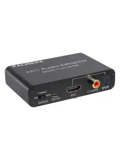 Конвертер с HDMI ARC на SPDIF, RCA Coaxial, R+L и AUX