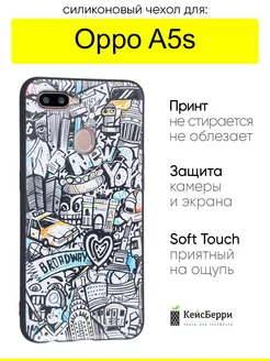 Чехол для A5s, серия Soft