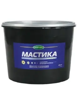 Мастика сланцевая 2,1кг