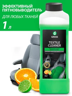 Очиститель обивки салона автомобиля Textile Cleaner 1л