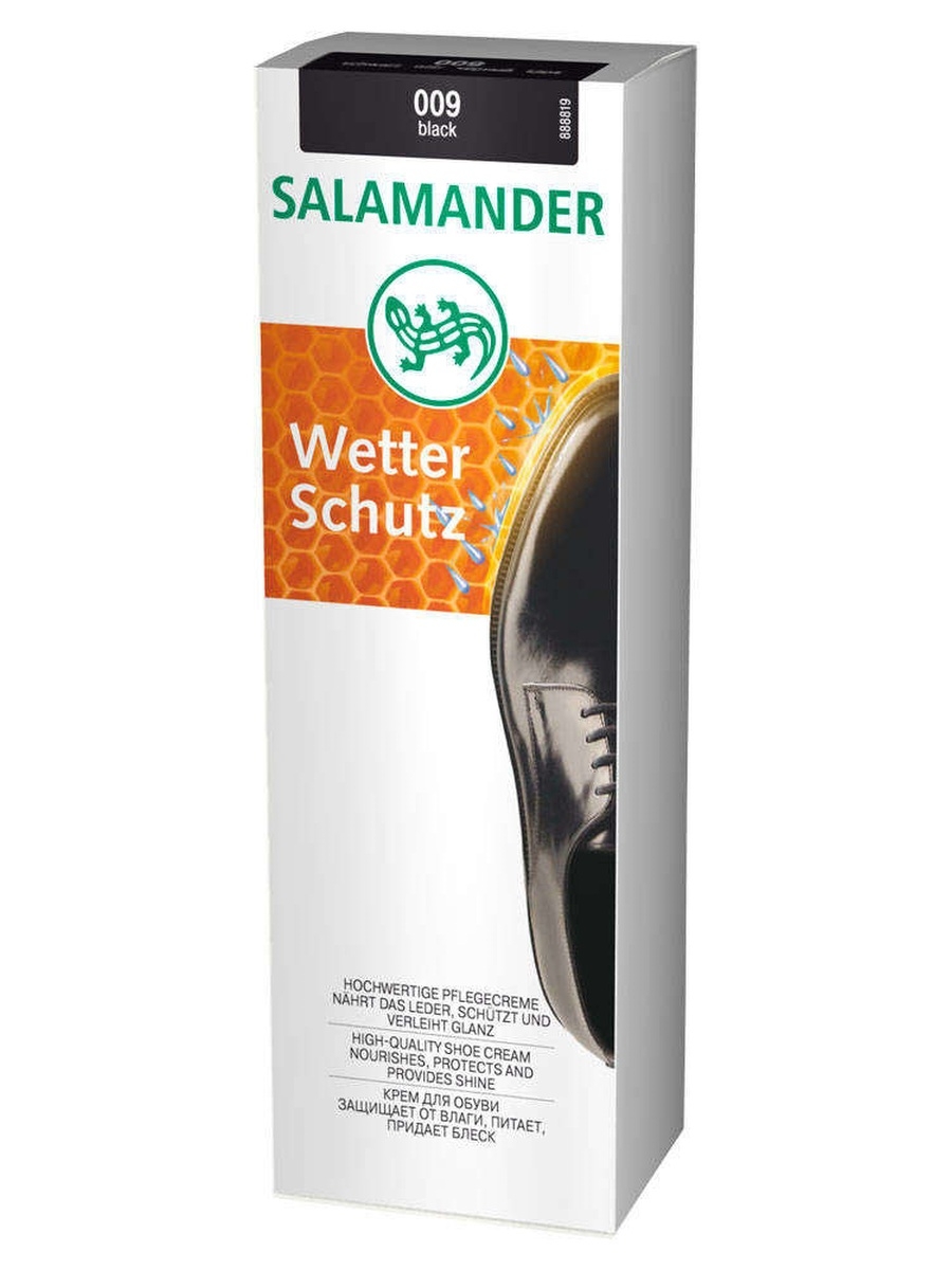 Купить крема саламандер. Salamander wetter Schutz крем. Salamander wetter Schutz крем для обуви. Крем для обуви Salamander wetter Schutz черный. Крем для обуви Salamander черный 75 мл.