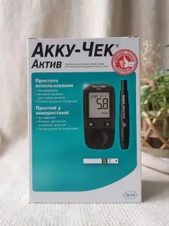 Глюкометр