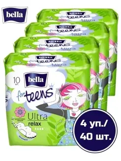 Прокладки женские for teens relax deo, 10 шт. х 4 уп