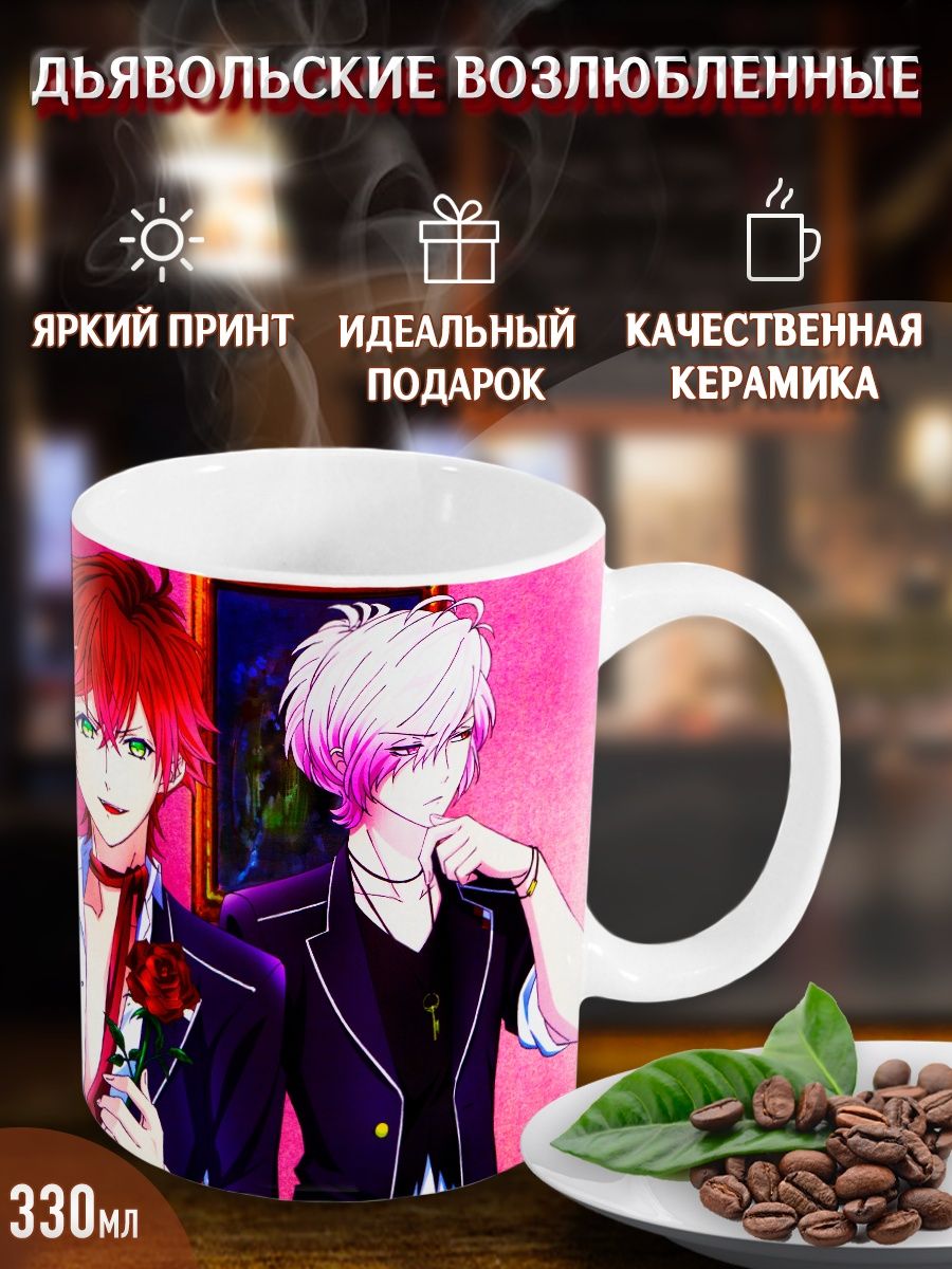 купить мангу diabolik lovers фото 96