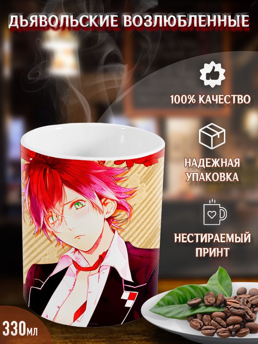 купить мангу diabolik lovers фото 46