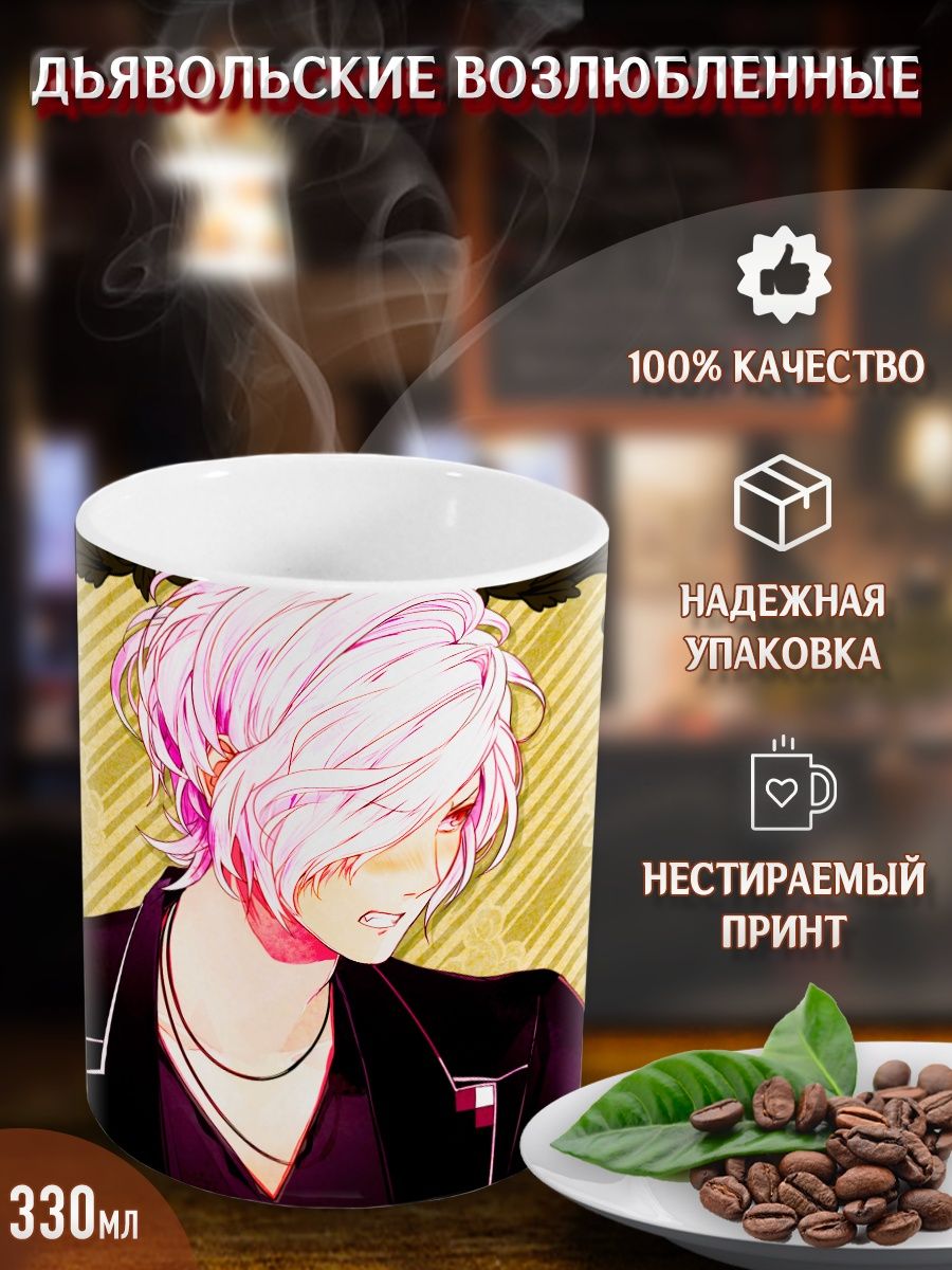 купить мангу diabolik lovers фото 64