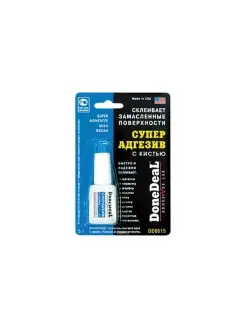 Суперадгезив с кистью SUPER ADHESHIVE WITH BRUSH