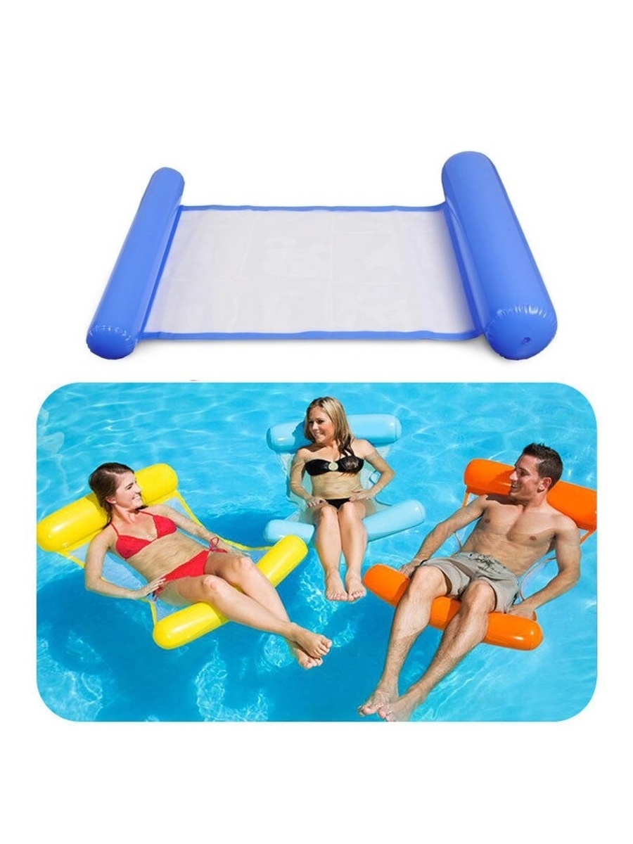 плавающее кресло inflatable floating bed