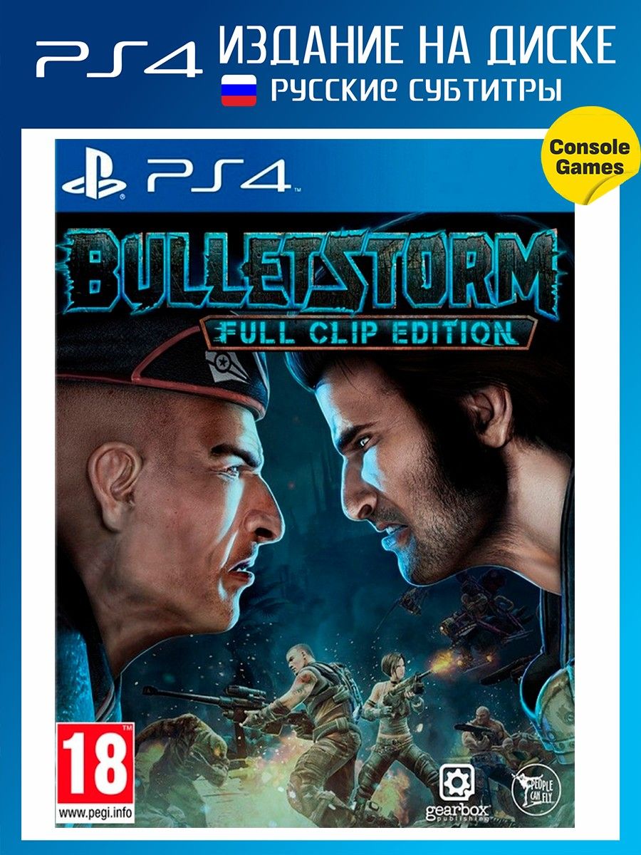 Bulletstorm steam gift фото 82