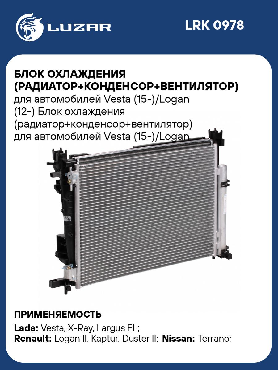 Function of steam condenser фото 53
