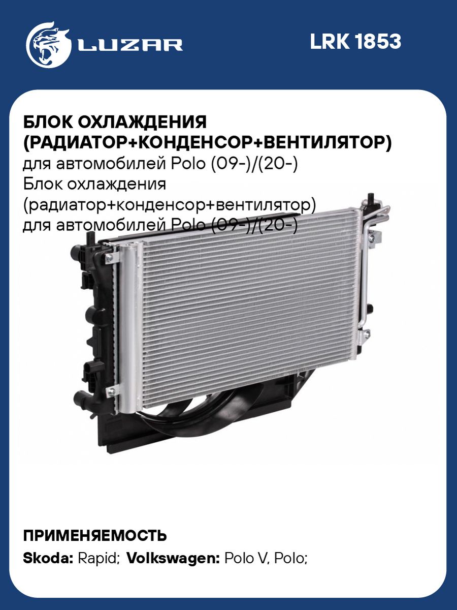 Gland steam condenser это фото 103