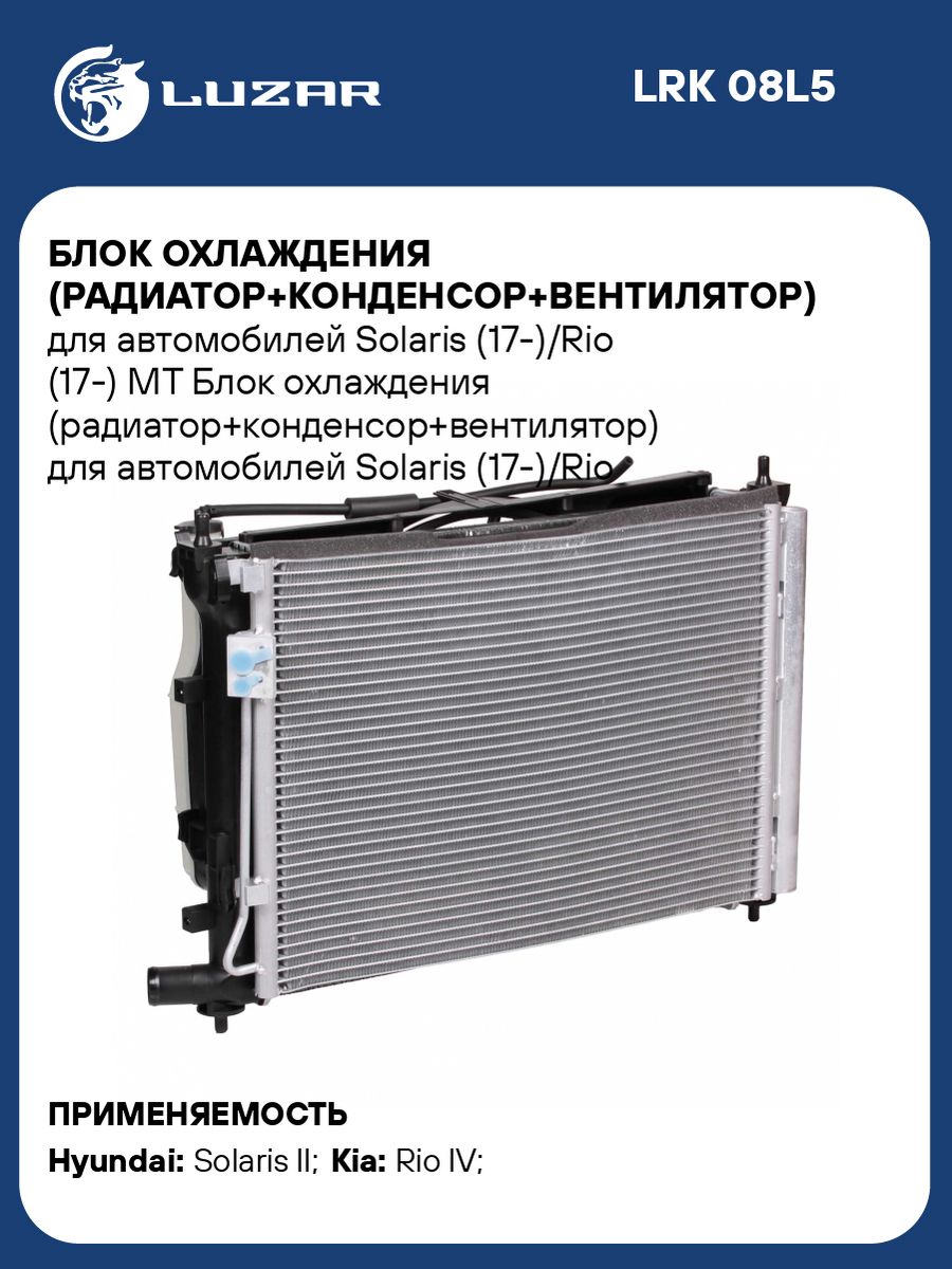 Function of steam condenser фото 97