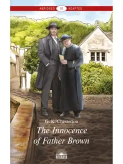 The Innocence of Father Brown