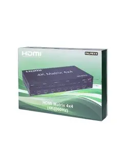 HDMI 4K Матрица коммутатор с 4 источников на 4 дисплея