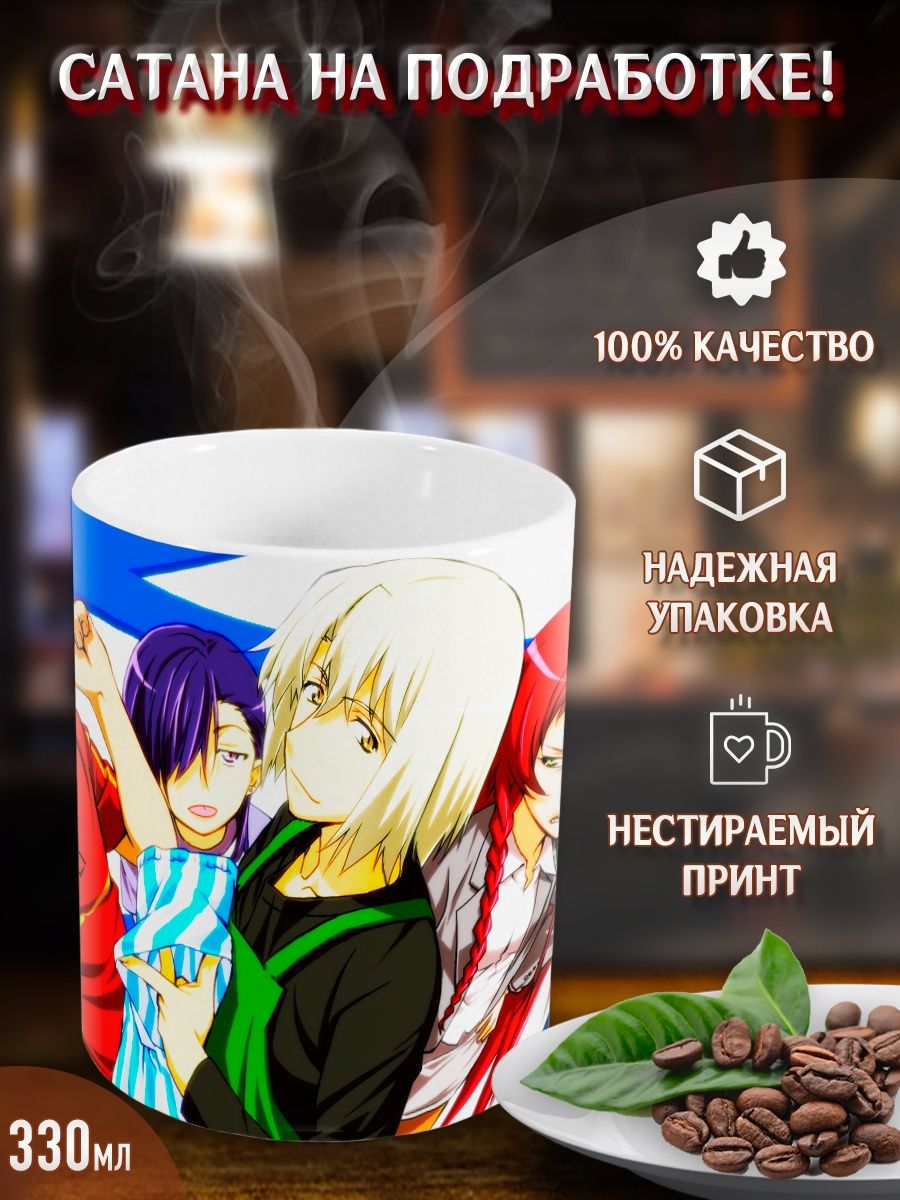 купить мангу black butler фото 80