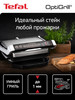 Умный электрогриль Optigrill+ Initial GC706D34, 6 программ бренд Tefal продавец Продавец № 23531