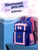 Рюкзак школьный для девочки с анатомической спинкой бренд akma store продавец Продавец № 80883
