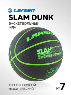 Мяч баскетбольный Slam Dunk