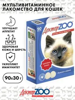 Лакомство с морскими водорослями для кошек, Доктор ZOO 90 шт