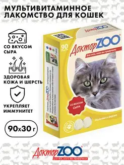 Лакомство cо вкусом сыра для кошек, Доктор ZOO, 90 шт