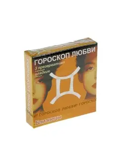 Презервативы 3 шт