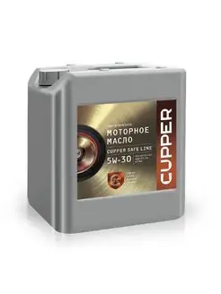 Масло моторное синтетическое 5W-30, синтетика SAFEline, 10л