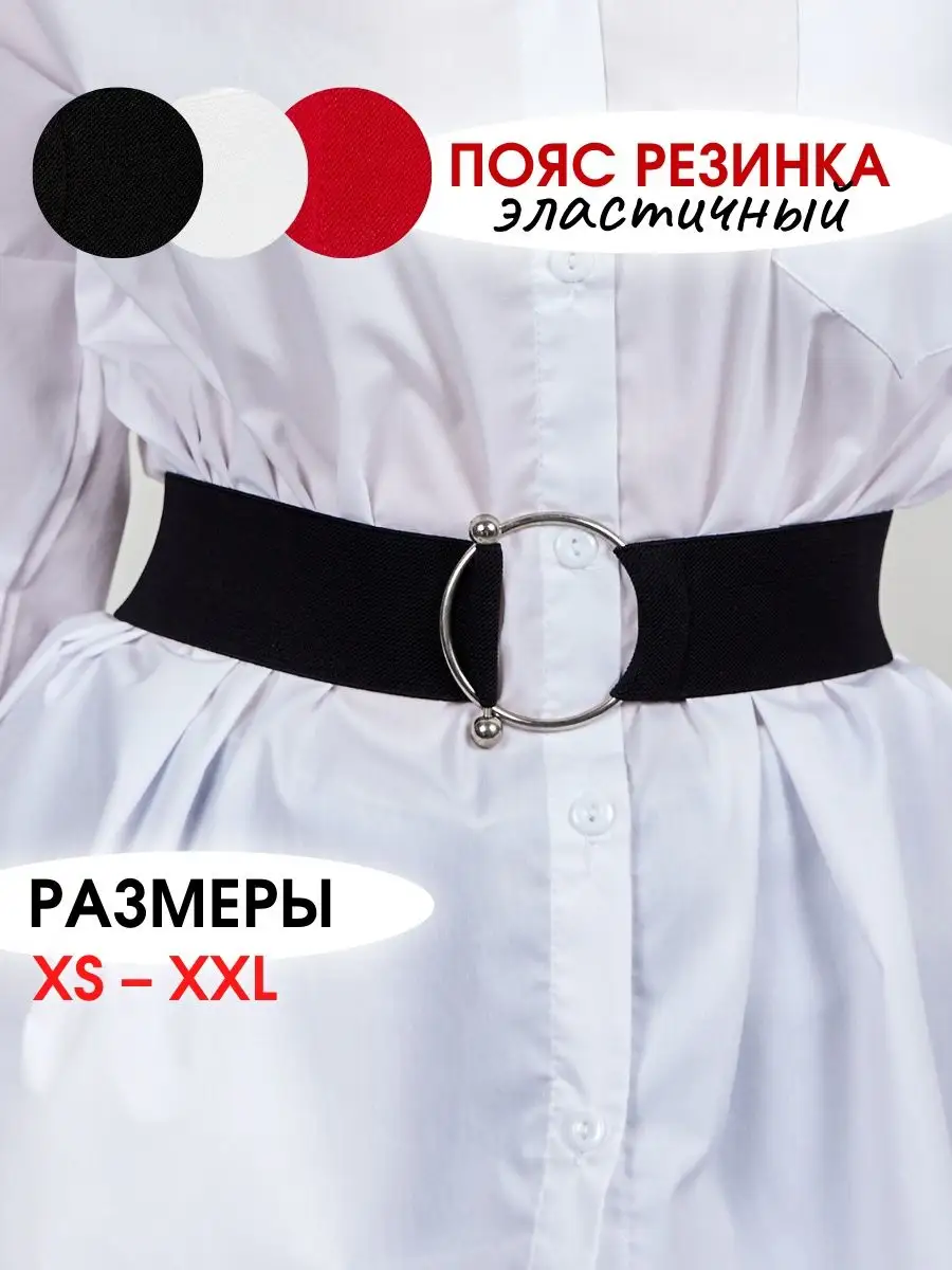 Платье с баской как важный элемент женского гардероба 2022/2023