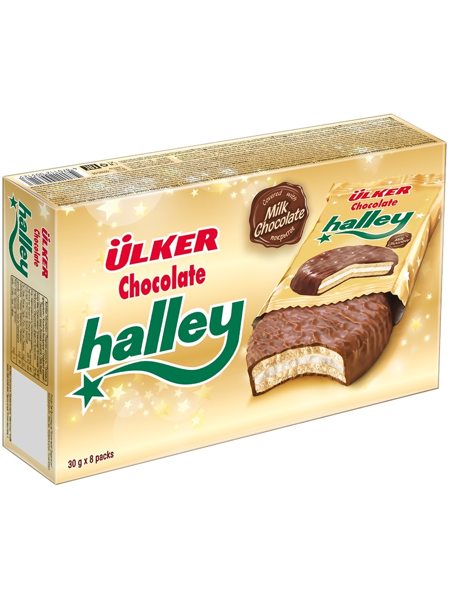 Печенье Ulker Halley 240гр