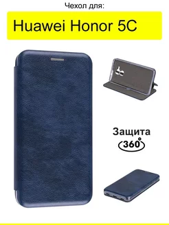 Чехол для Huawei Honor 5C, серия Miria