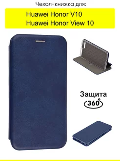 Чехол для Huawei Honor View 10 V10, серия Miria