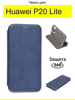 Чехол для Huawei P20 Lite, серия Miria