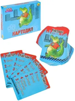 Настольная игра Крокодил