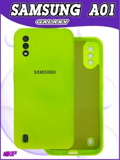 Чехол для Samsung A01 A015