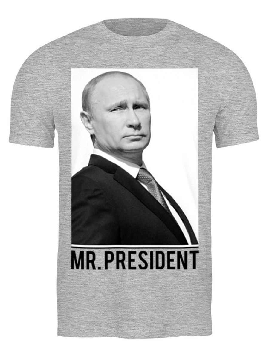 Путин в сером костюме