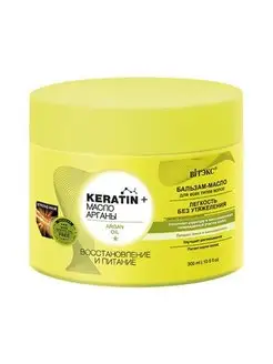 Бальзам для волос, восстановление и питание Keratin+