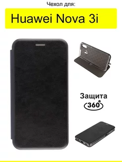 Чехол для Huawei Nova 3i, серия Miria