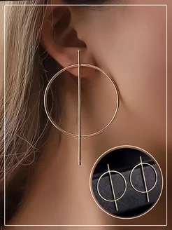 Серьги бижутерия на уши кольца гвоздики длинные висячие