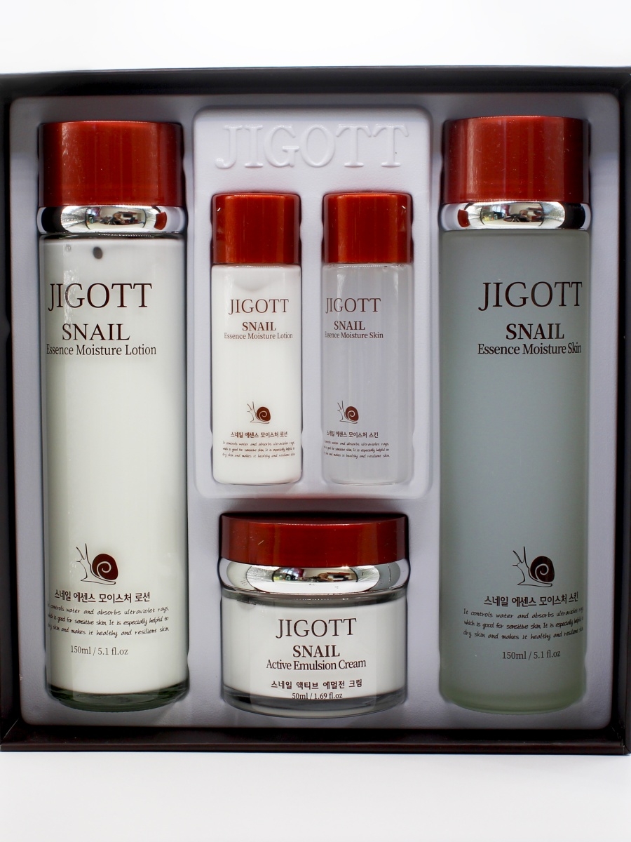 Jigott Essence Moisture Skin
