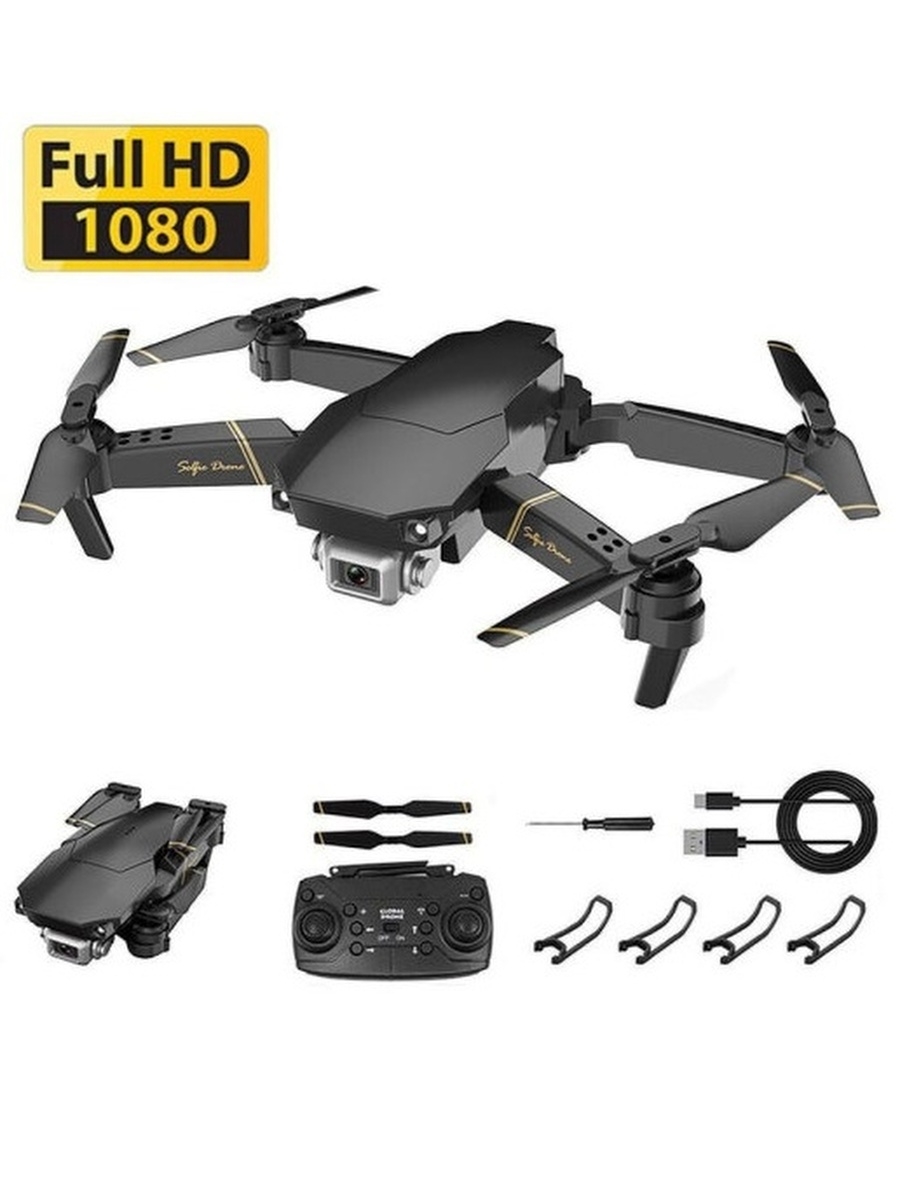 dji tello android