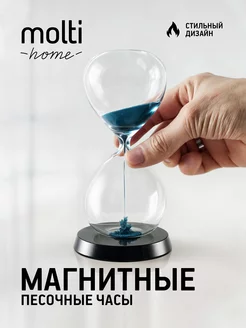 Магнитные песочные часы Elusive Time