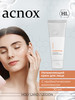 Крем увлажняющий Acnox Plus Balancing Hydratant Cream бренд Holy Land продавец Продавец № 36828