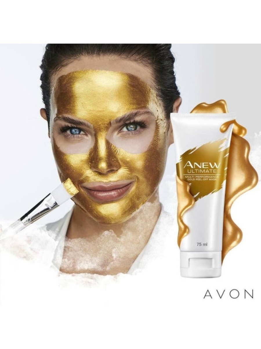 Маска для лица mask gold. Маска пленка эйвон энью. Маска пленка пилинг и сияние эйвон. Маска пленка с золотом от энью эйвон. Маска для лица эйвон энью.