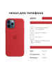 Чехол на iPhone 12 12 Pro бренд DST продавец Продавец № 155598